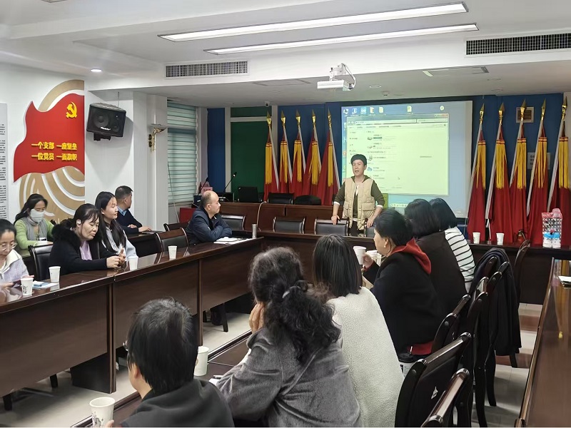 咸陽路橋工程公司召開財務(wù)部工作交流會